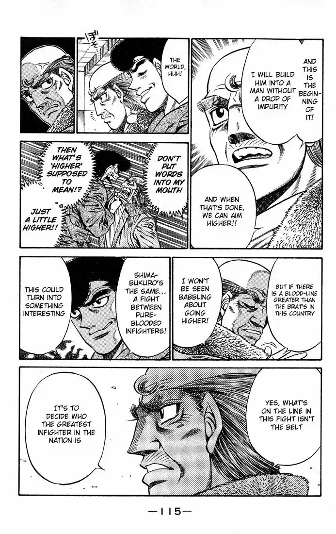 Granblue Fantasy dj - Sono Hitokoto wa Hajime no Ippo Ch.421