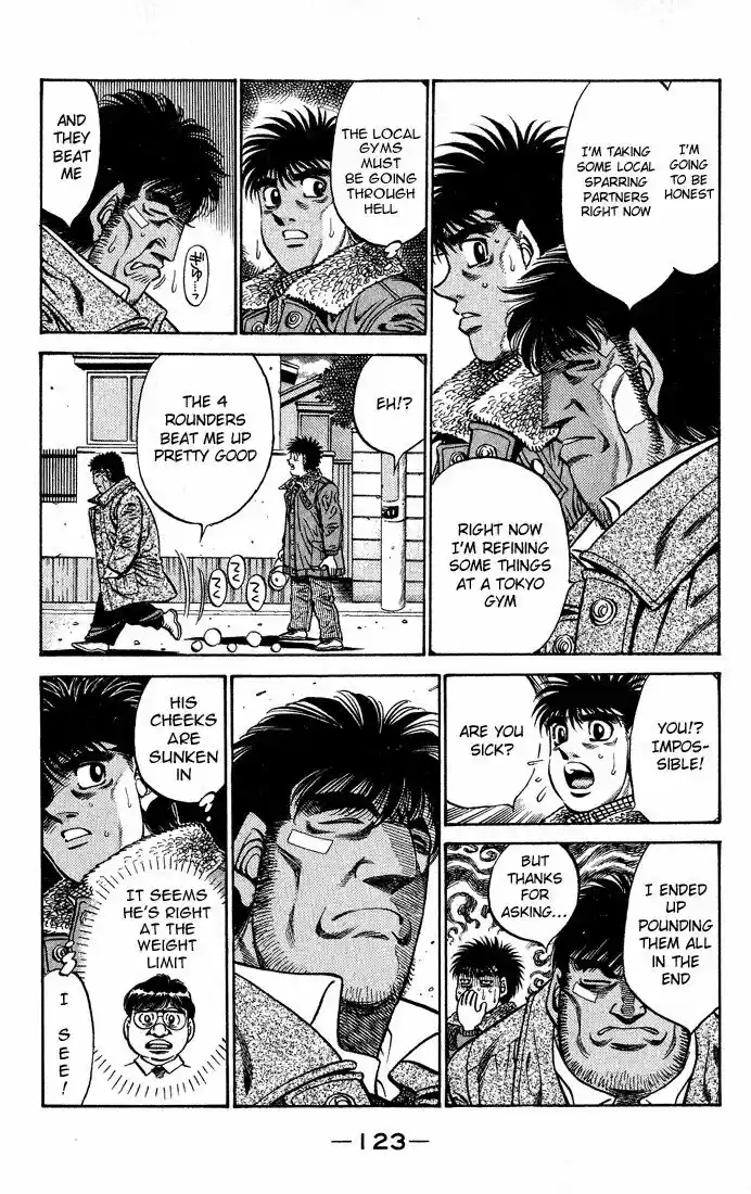 Granblue Fantasy dj - Sono Hitokoto wa Hajime no Ippo Ch.422