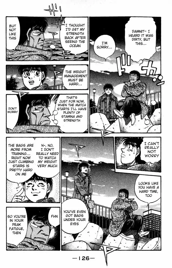 Granblue Fantasy dj - Sono Hitokoto wa Hajime no Ippo Ch.422