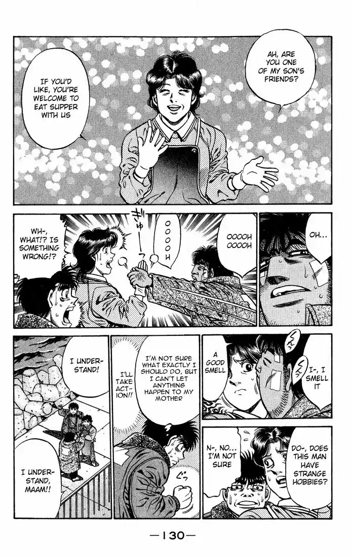 Granblue Fantasy dj - Sono Hitokoto wa Hajime no Ippo Ch.422