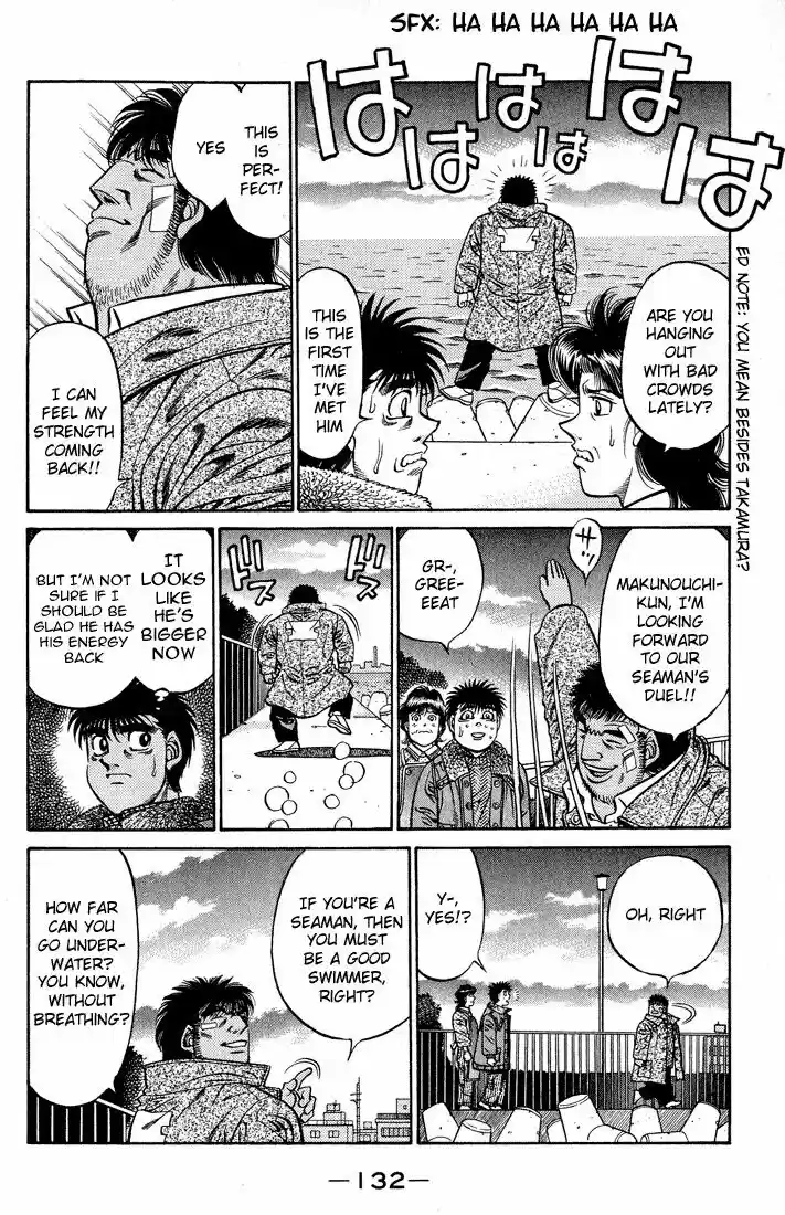 Granblue Fantasy dj - Sono Hitokoto wa Hajime no Ippo Ch.422