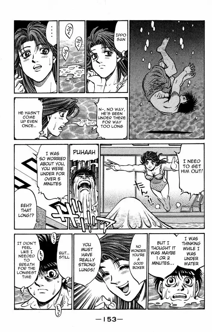 Granblue Fantasy dj - Sono Hitokoto wa Hajime no Ippo Ch.423