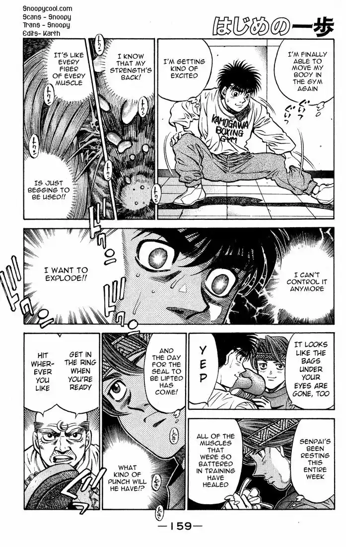 Granblue Fantasy dj - Sono Hitokoto wa Hajime no Ippo Ch.424