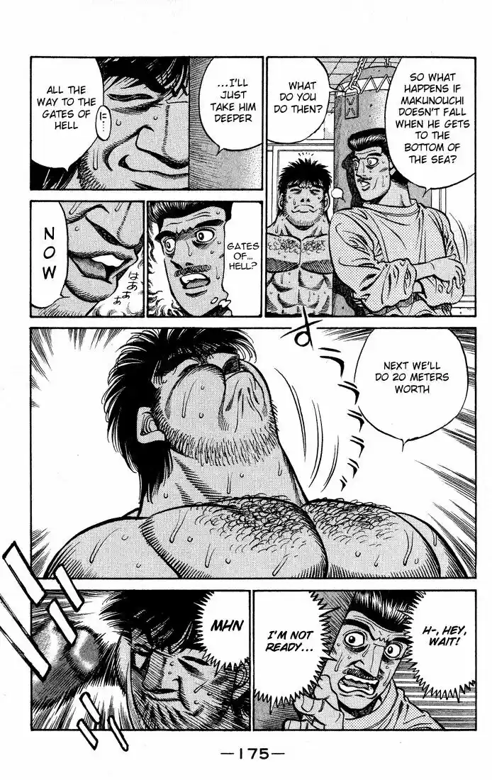 Granblue Fantasy dj - Sono Hitokoto wa Hajime no Ippo Ch.424