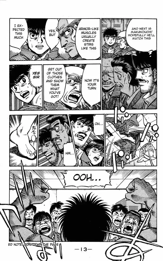 Granblue Fantasy dj - Sono Hitokoto wa Hajime no Ippo Ch.425