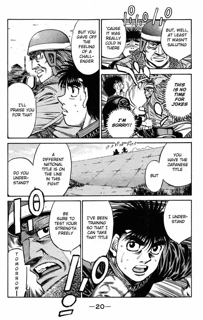 Granblue Fantasy dj - Sono Hitokoto wa Hajime no Ippo Ch.425