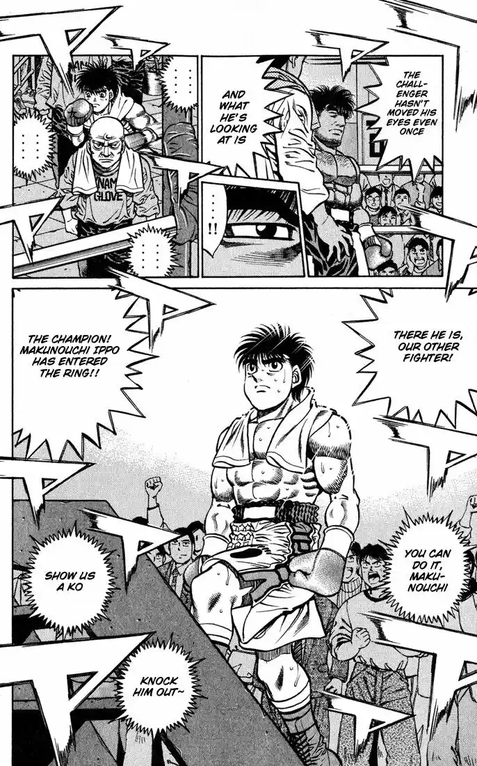 Granblue Fantasy dj - Sono Hitokoto wa Hajime no Ippo Ch.426