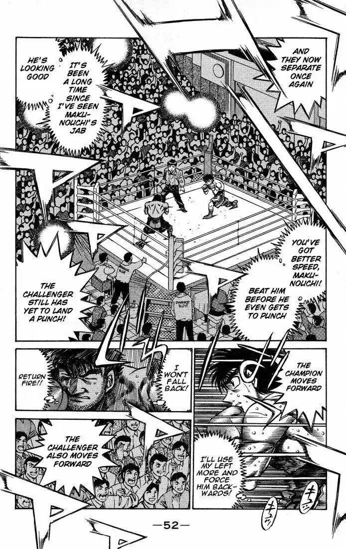 Granblue Fantasy dj - Sono Hitokoto wa Hajime no Ippo Ch.427