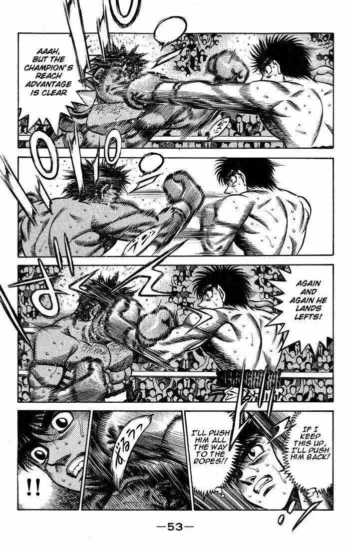 Granblue Fantasy dj - Sono Hitokoto wa Hajime no Ippo Ch.427