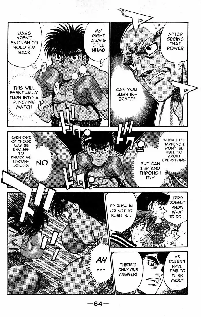 Granblue Fantasy dj - Sono Hitokoto wa Hajime no Ippo Ch.428