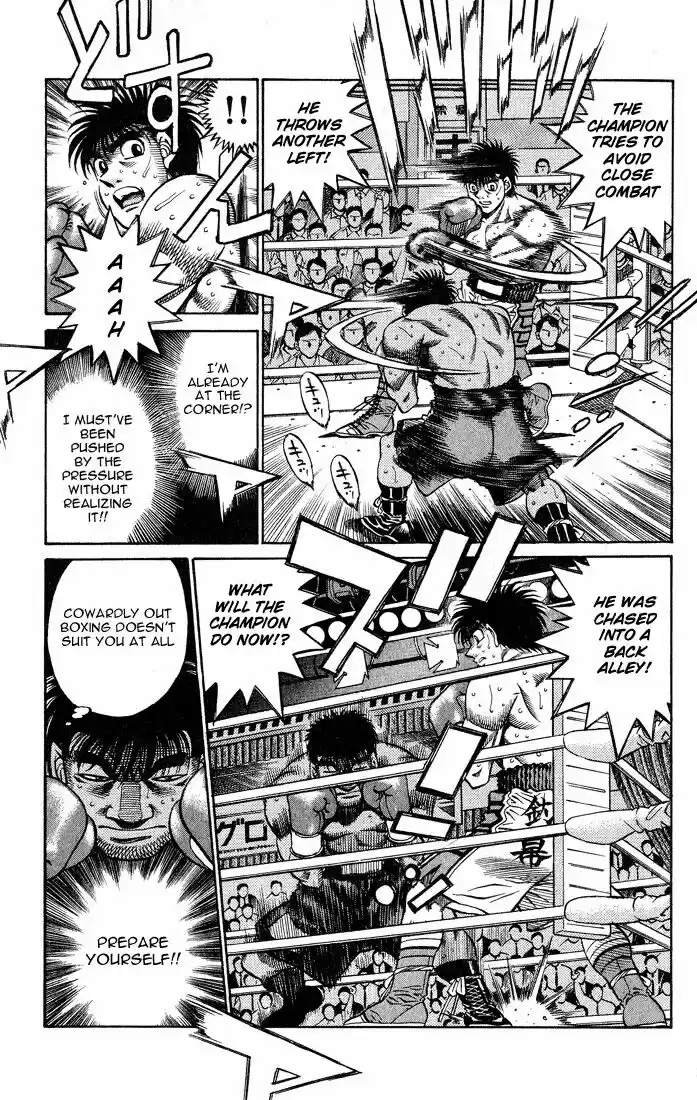 Granblue Fantasy dj - Sono Hitokoto wa Hajime no Ippo Ch.428