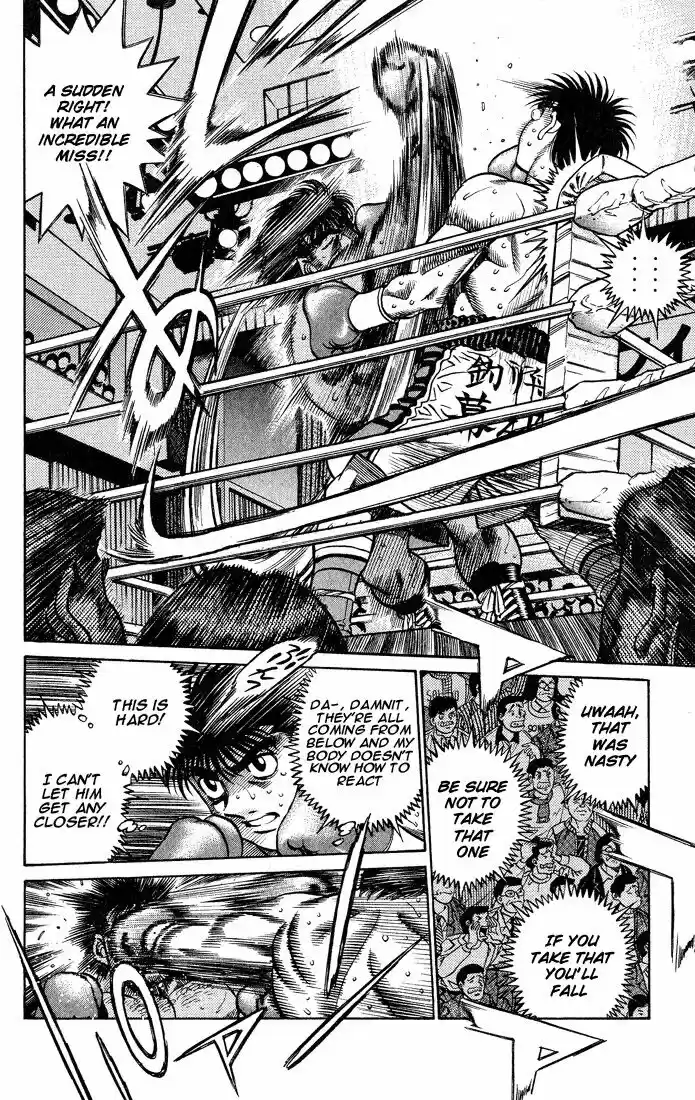 Granblue Fantasy dj - Sono Hitokoto wa Hajime no Ippo Ch.428