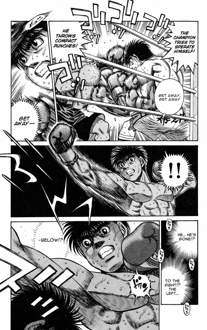 Granblue Fantasy dj - Sono Hitokoto wa Hajime no Ippo Ch.428