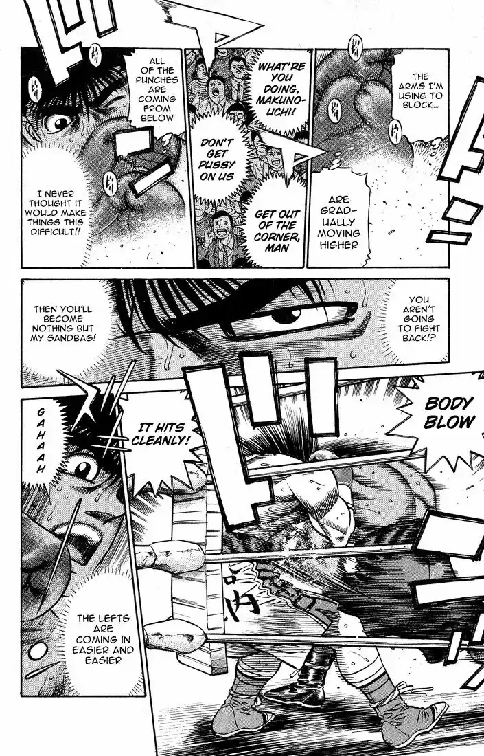 Granblue Fantasy dj - Sono Hitokoto wa Hajime no Ippo Ch.428