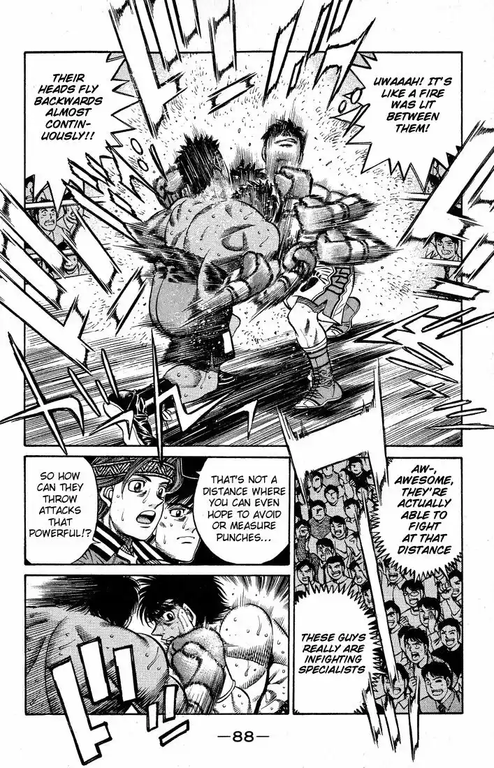 Granblue Fantasy dj - Sono Hitokoto wa Hajime no Ippo Ch.429