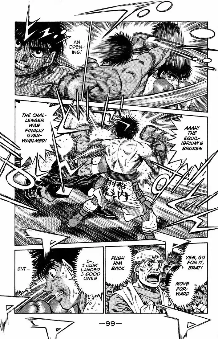 Granblue Fantasy dj - Sono Hitokoto wa Hajime no Ippo Ch.429