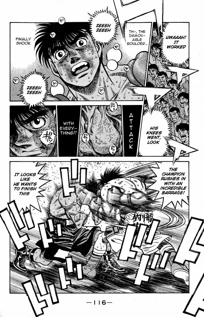 Granblue Fantasy dj - Sono Hitokoto wa Hajime no Ippo Ch.430