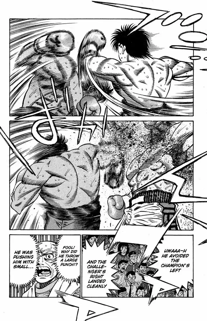 Granblue Fantasy dj - Sono Hitokoto wa Hajime no Ippo Ch.430