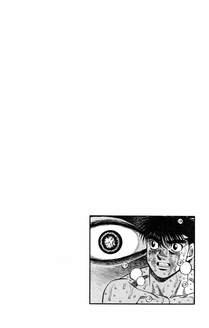 Granblue Fantasy dj - Sono Hitokoto wa Hajime no Ippo Ch.430
