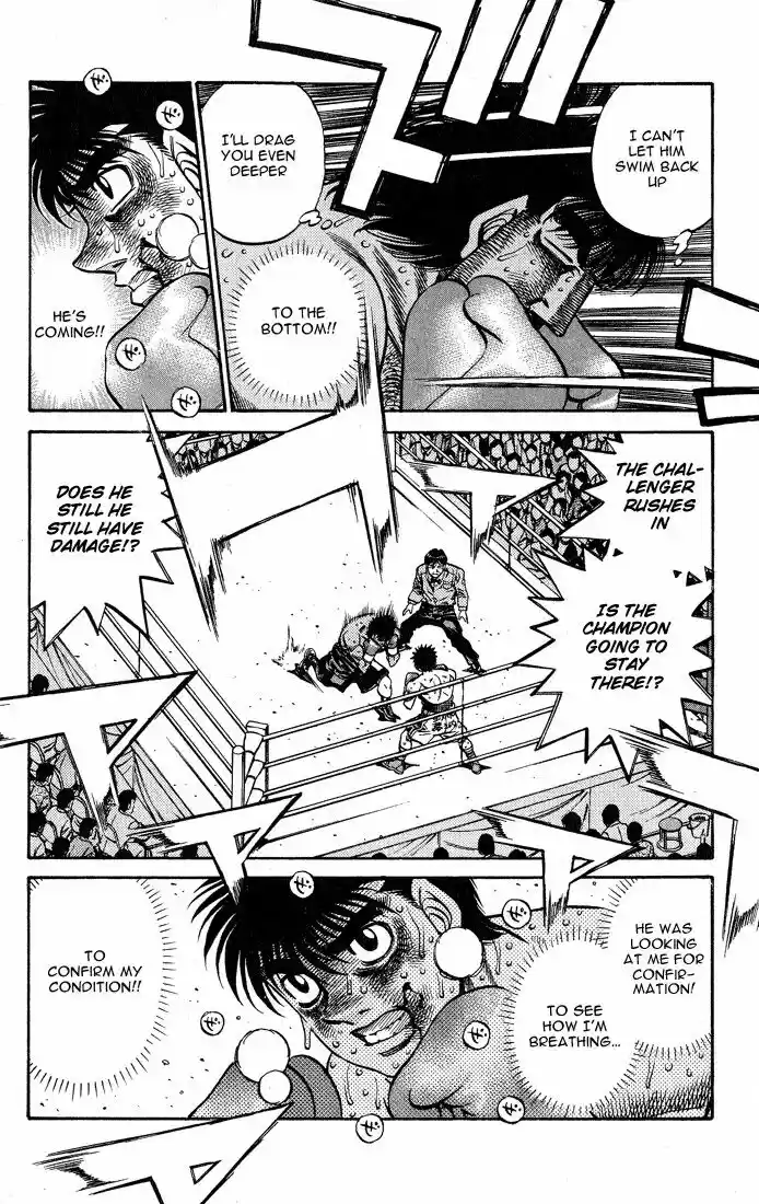 Granblue Fantasy dj - Sono Hitokoto wa Hajime no Ippo Ch.431