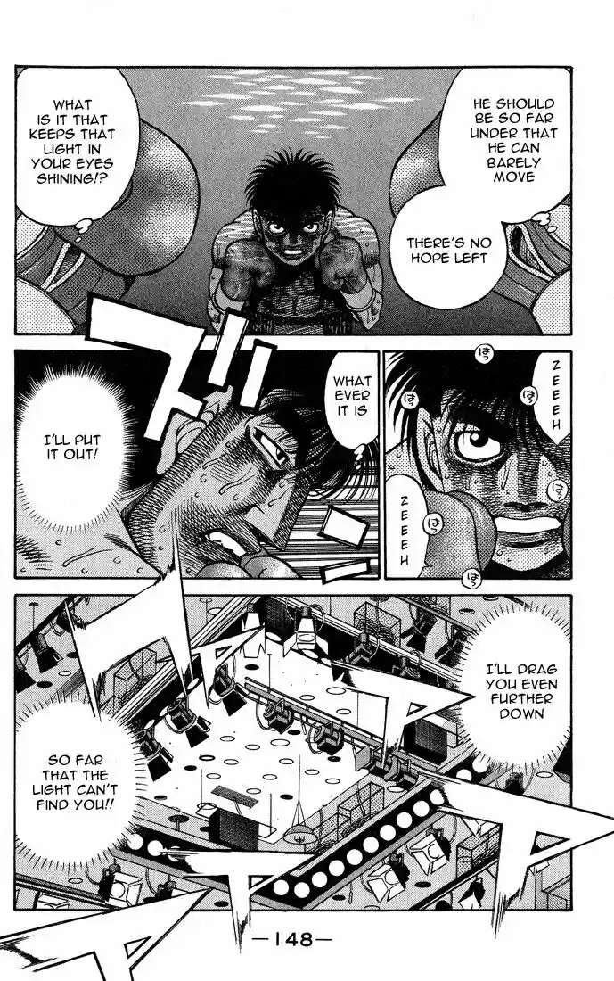 Granblue Fantasy dj - Sono Hitokoto wa Hajime no Ippo Ch.432