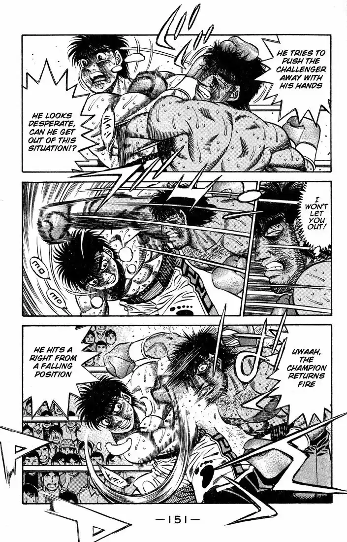 Granblue Fantasy dj - Sono Hitokoto wa Hajime no Ippo Ch.432