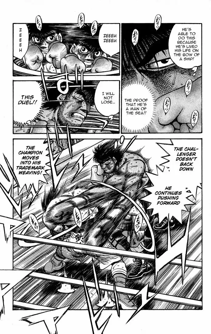 Granblue Fantasy dj - Sono Hitokoto wa Hajime no Ippo Ch.432