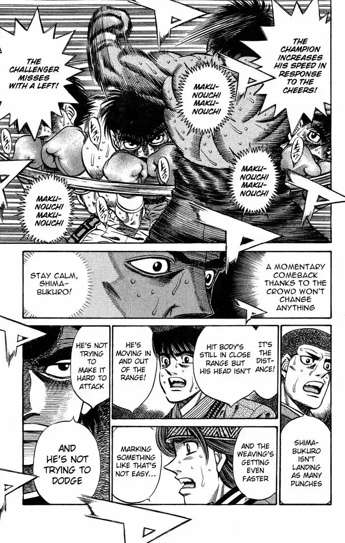 Granblue Fantasy dj - Sono Hitokoto wa Hajime no Ippo Ch.432