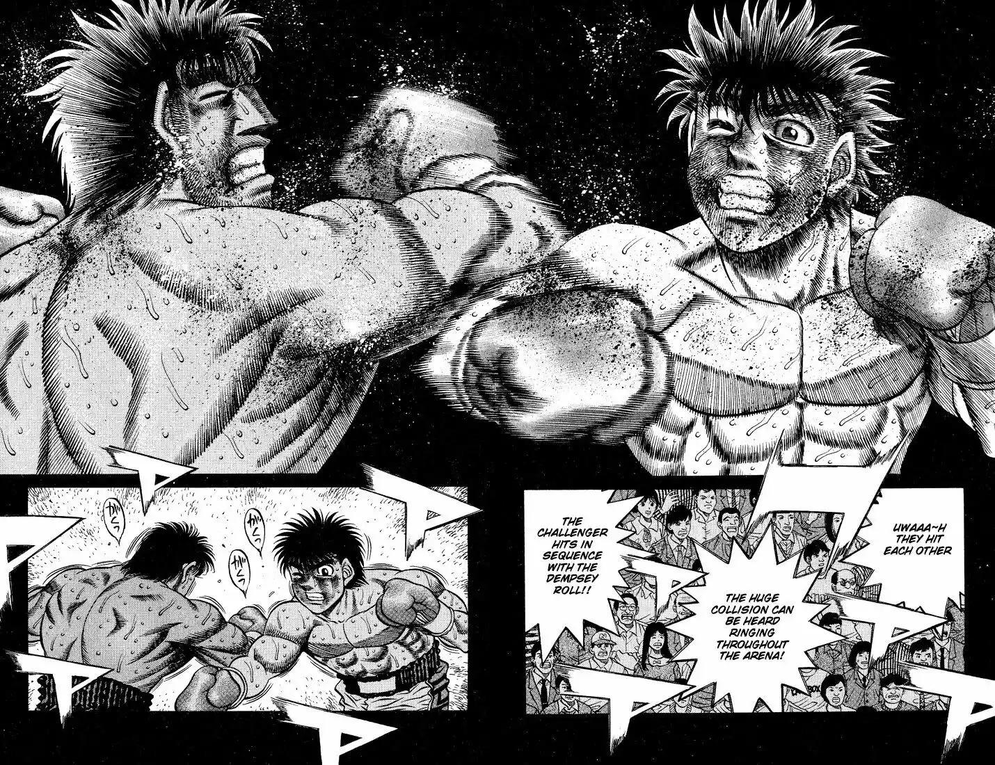 Granblue Fantasy dj - Sono Hitokoto wa Hajime no Ippo Ch.433