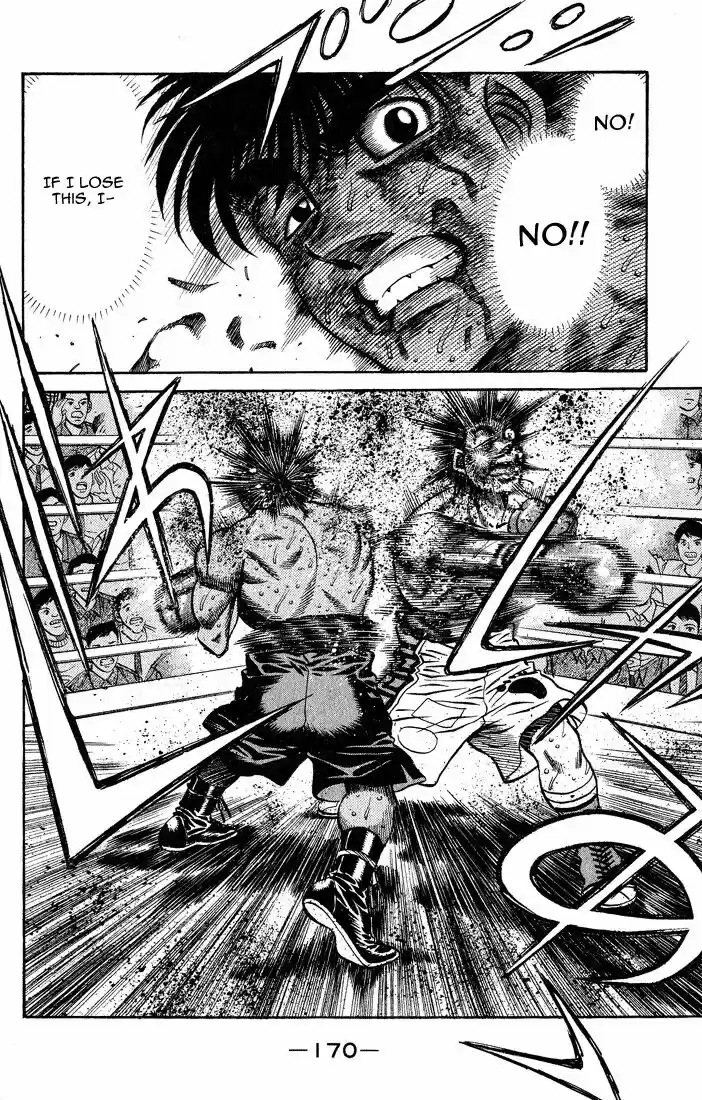 Granblue Fantasy dj - Sono Hitokoto wa Hajime no Ippo Ch.433