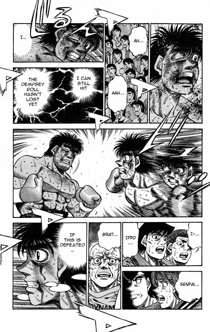 Granblue Fantasy dj - Sono Hitokoto wa Hajime no Ippo Ch.433