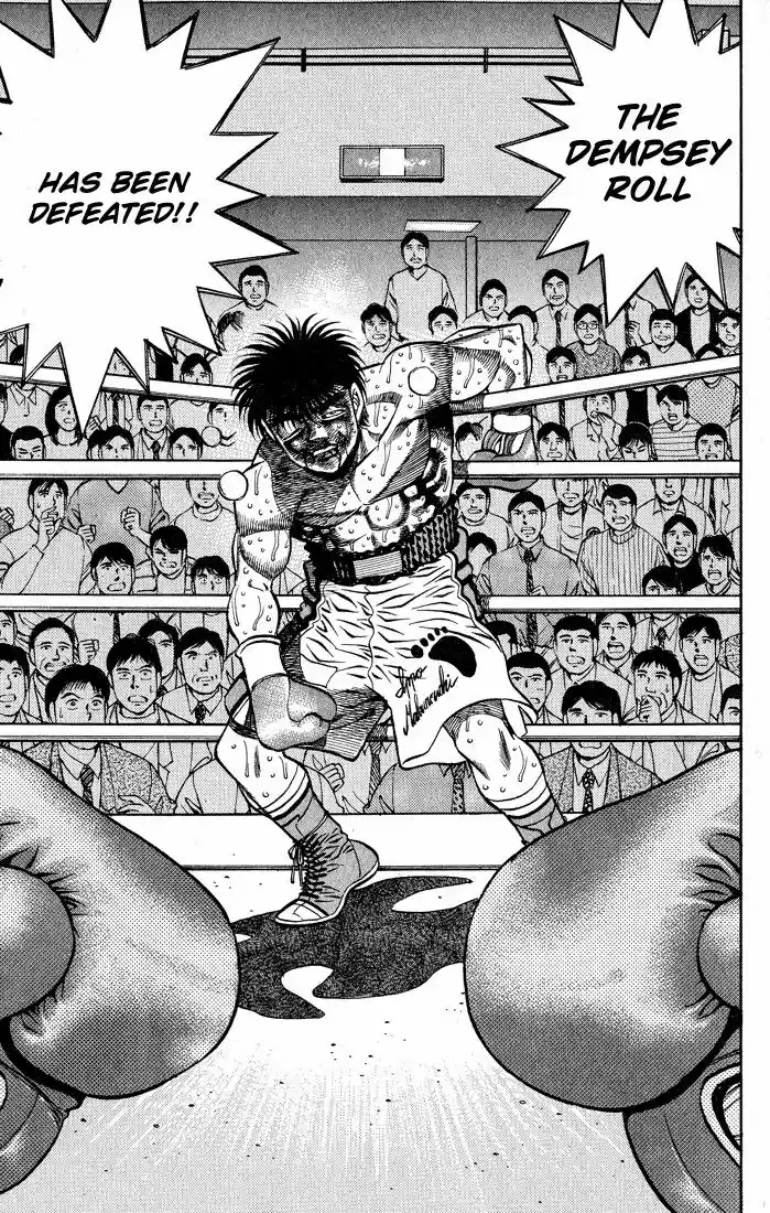 Granblue Fantasy dj - Sono Hitokoto wa Hajime no Ippo Ch.433