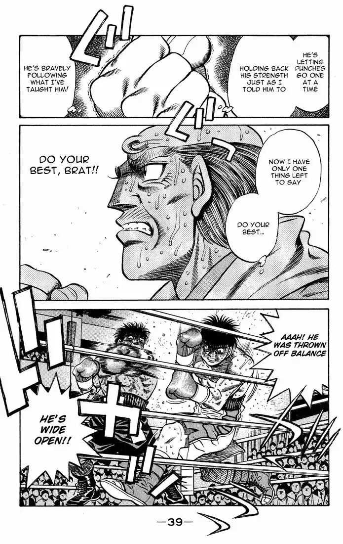 Granblue Fantasy dj - Sono Hitokoto wa Hajime no Ippo Ch.435