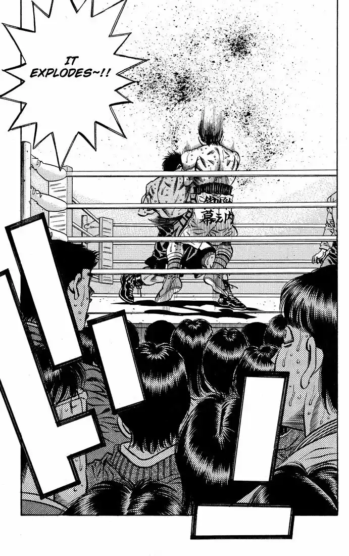 Granblue Fantasy dj - Sono Hitokoto wa Hajime no Ippo Ch.435