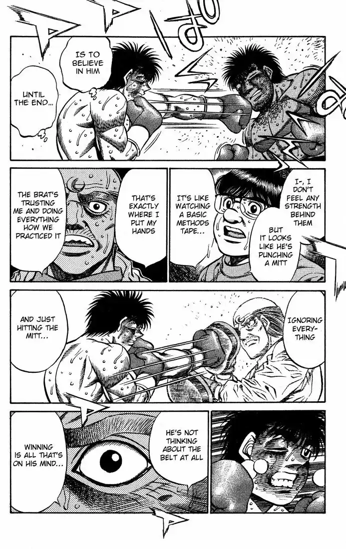 Granblue Fantasy dj - Sono Hitokoto wa Hajime no Ippo Ch.436