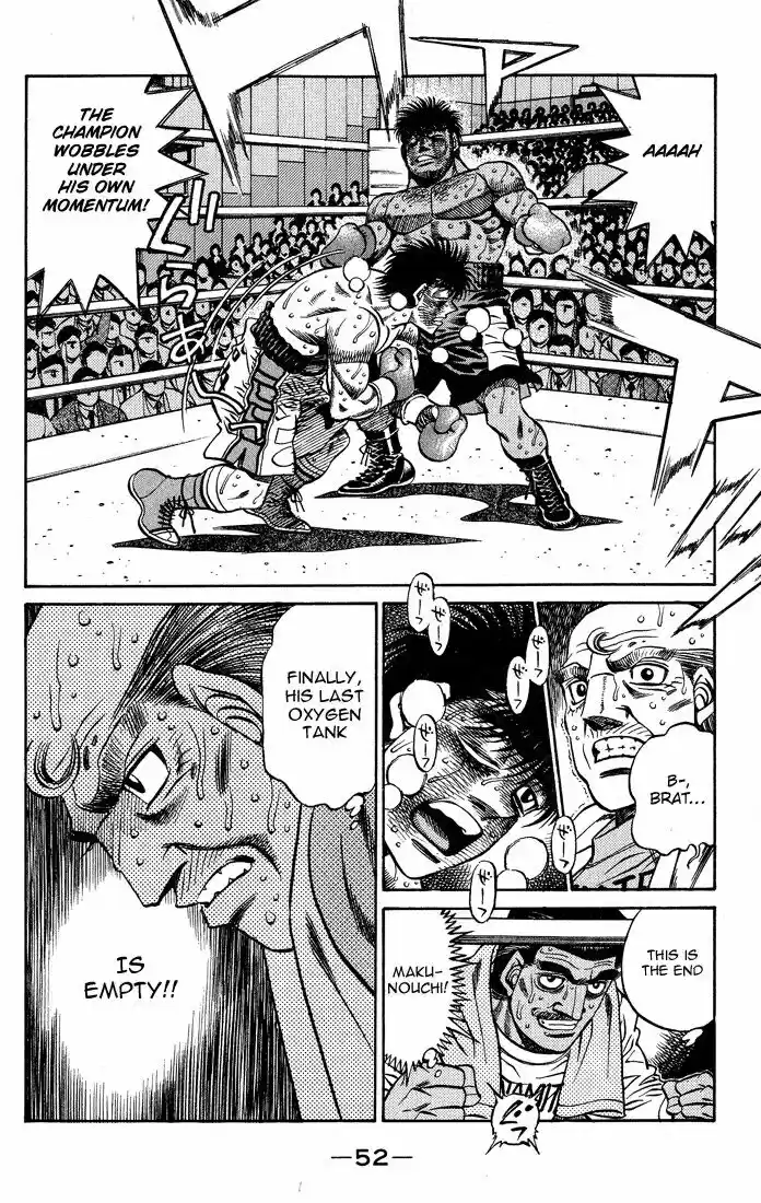 Granblue Fantasy dj - Sono Hitokoto wa Hajime no Ippo Ch.436