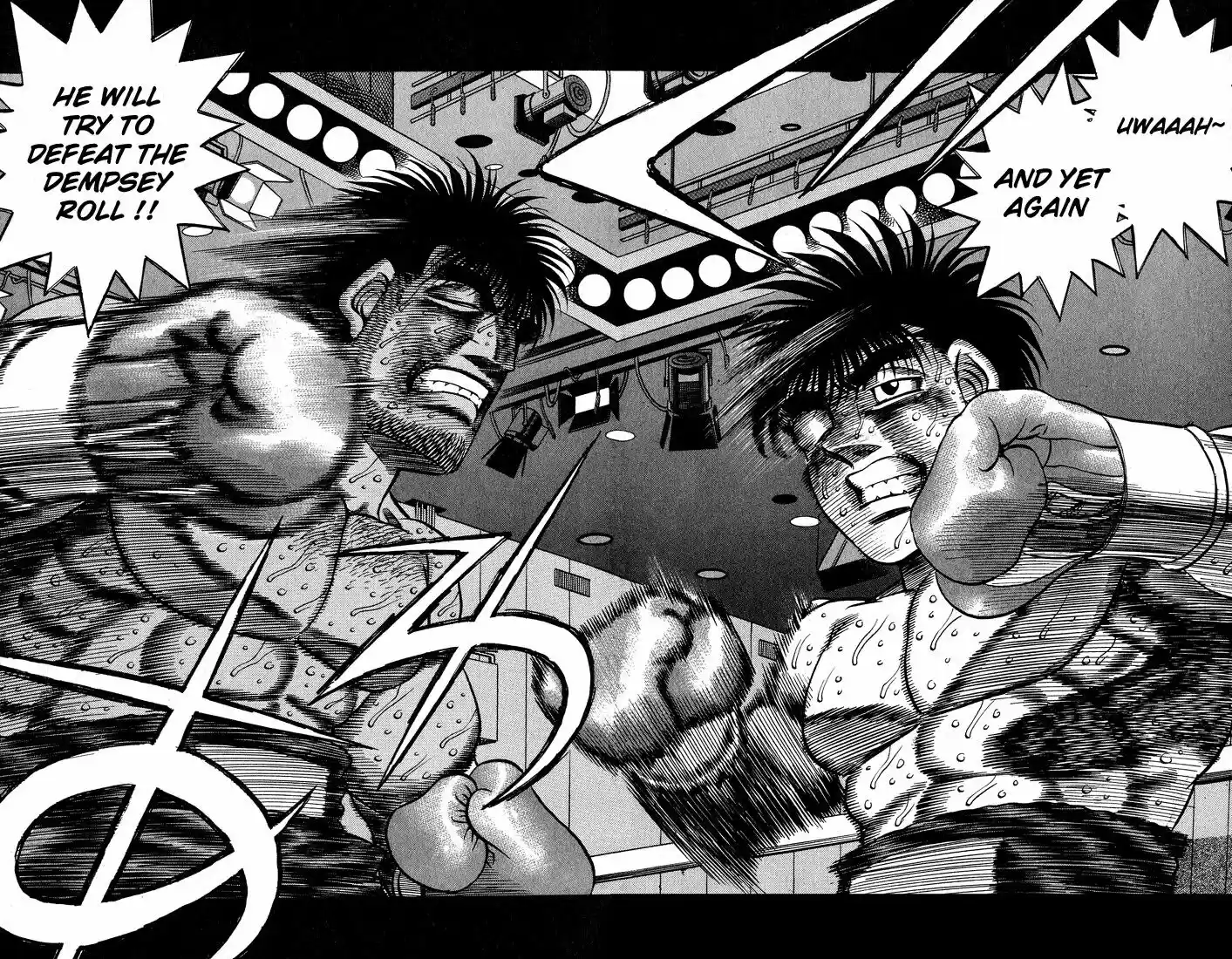 Granblue Fantasy dj - Sono Hitokoto wa Hajime no Ippo Ch.436