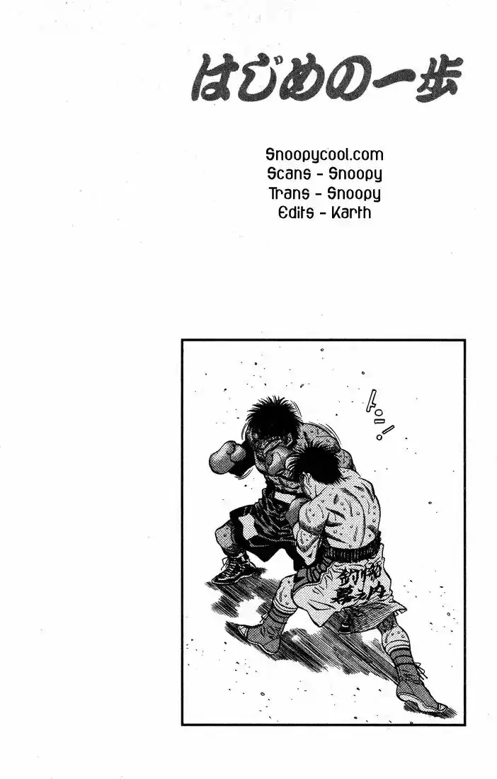 Granblue Fantasy dj - Sono Hitokoto wa Hajime no Ippo Ch.436