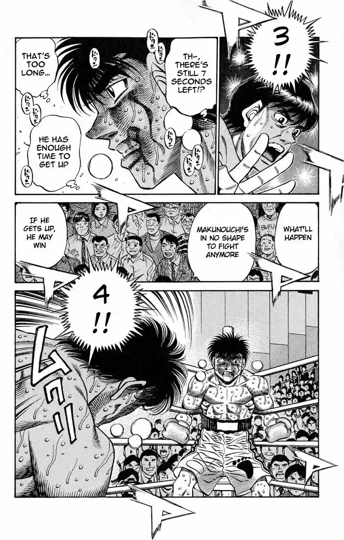 Granblue Fantasy dj - Sono Hitokoto wa Hajime no Ippo Ch.438