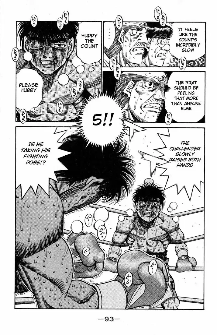Granblue Fantasy dj - Sono Hitokoto wa Hajime no Ippo Ch.438