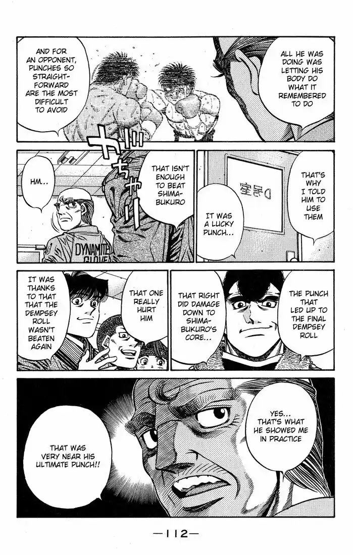 Granblue Fantasy dj - Sono Hitokoto wa Hajime no Ippo Ch.439