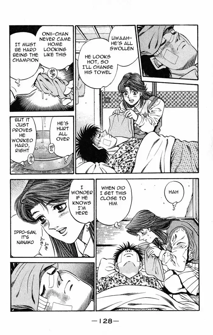 Granblue Fantasy dj - Sono Hitokoto wa Hajime no Ippo Ch.440