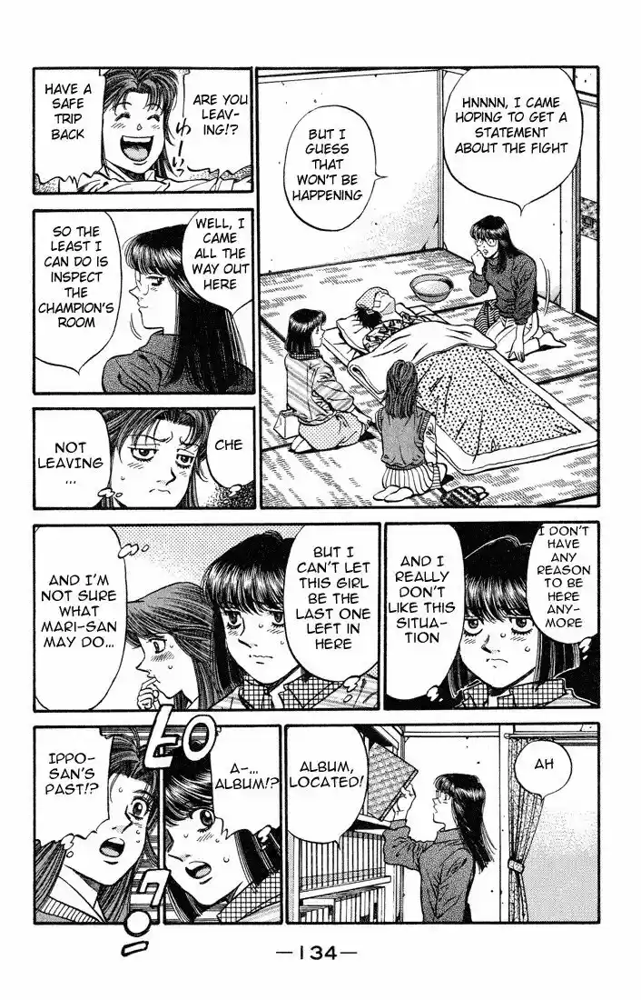 Granblue Fantasy dj - Sono Hitokoto wa Hajime no Ippo Ch.440