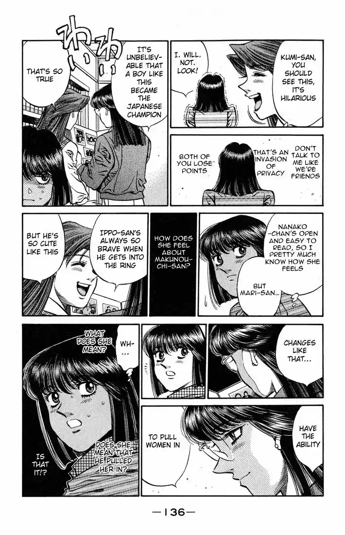 Granblue Fantasy dj - Sono Hitokoto wa Hajime no Ippo Ch.440