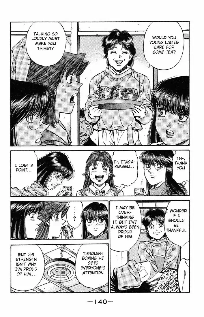 Granblue Fantasy dj - Sono Hitokoto wa Hajime no Ippo Ch.440