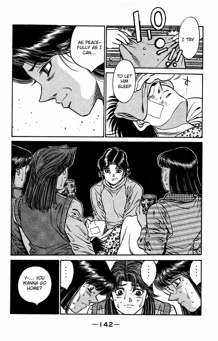 Granblue Fantasy dj - Sono Hitokoto wa Hajime no Ippo Ch.440