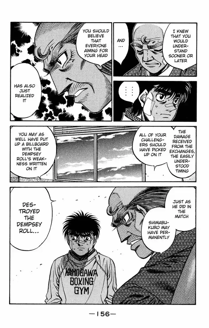 Granblue Fantasy dj - Sono Hitokoto wa Hajime no Ippo Ch.441