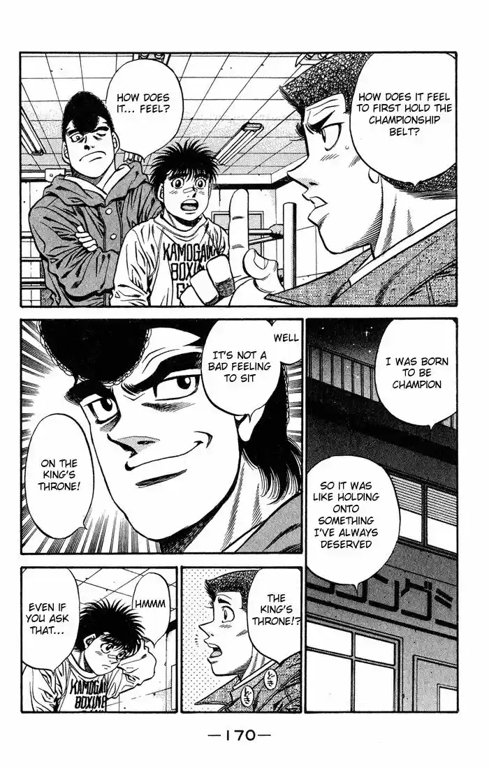 Granblue Fantasy dj - Sono Hitokoto wa Hajime no Ippo Ch.442