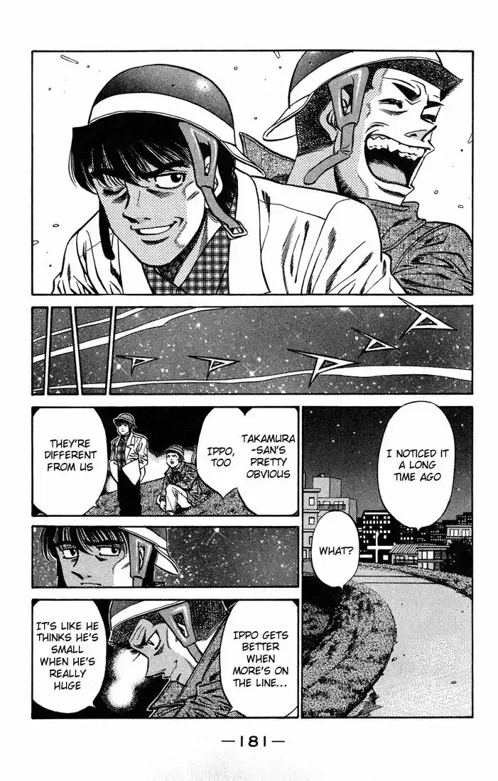 Granblue Fantasy dj - Sono Hitokoto wa Hajime no Ippo Ch.442
