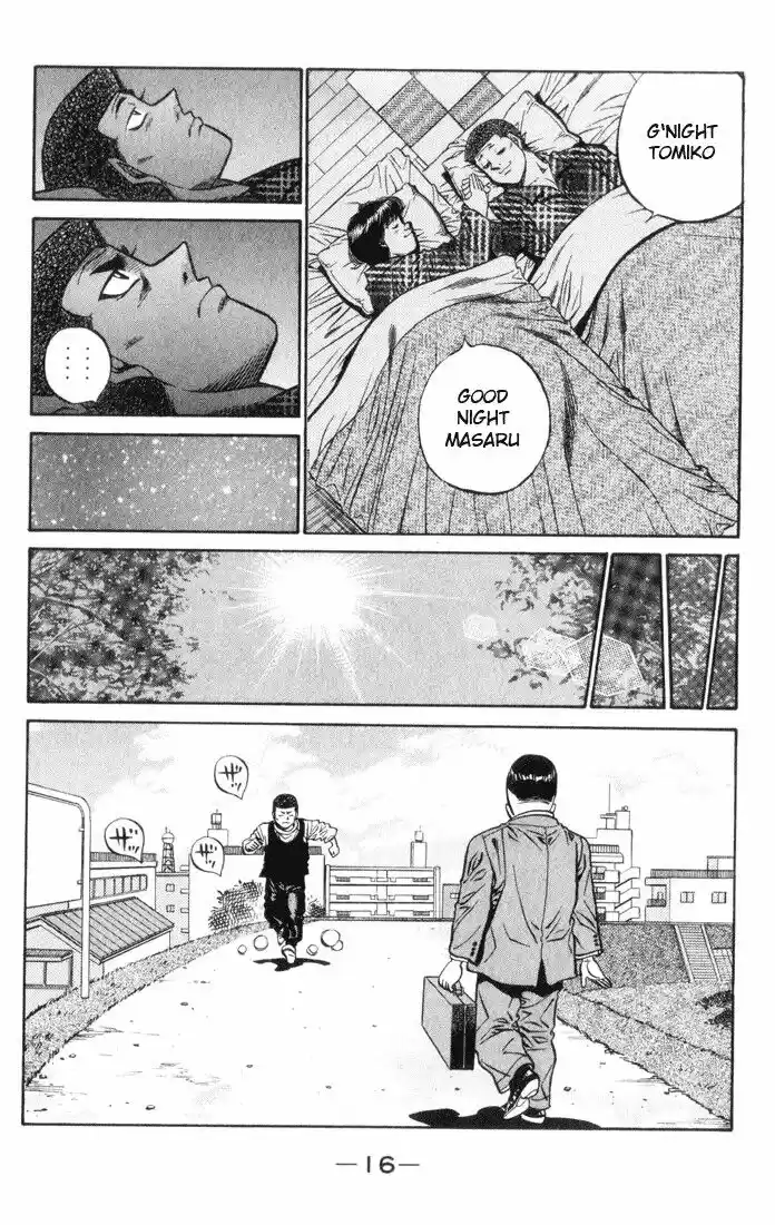 Granblue Fantasy dj - Sono Hitokoto wa Hajime no Ippo Ch.443